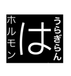 関西オヤジの独り言関西弁I（個別スタンプ：19）