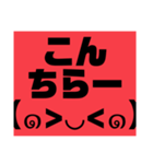 関西オヤジの独り言関西弁I（個別スタンプ：22）