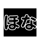 関西オヤジの独り言関西弁I（個別スタンプ：29）