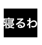 関西オヤジの独り言関西弁I（個別スタンプ：30）