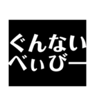 関西オヤジの独り言関西弁I（個別スタンプ：32）