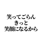 深いようで深くないポエム（個別スタンプ：15）