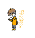 早寝夜更かしスタンプ（個別スタンプ：2）