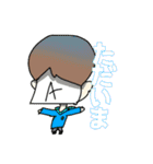 早寝夜更かしスタンプ（個別スタンプ：3）