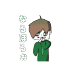 早寝夜更かしスタンプ（個別スタンプ：14）