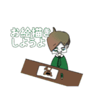 早寝夜更かしスタンプ（個別スタンプ：21）