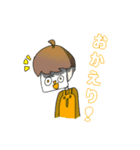 早寝夜更かしスタンプ（個別スタンプ：23）
