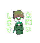 早寝夜更かしスタンプ（個別スタンプ：25）