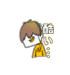 早寝夜更かしスタンプ（個別スタンプ：26）