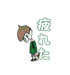 早寝夜更かしスタンプ（個別スタンプ：28）