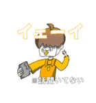早寝夜更かしスタンプ（個別スタンプ：30）