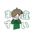 早寝夜更かしスタンプ（個別スタンプ：35）