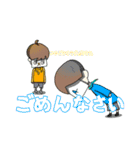 早寝夜更かしスタンプ（個別スタンプ：37）