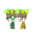 早寝夜更かしスタンプ（個別スタンプ：38）