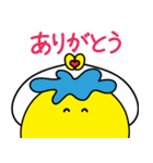 ボルくん（個別スタンプ：6）