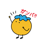 ボルくん（個別スタンプ：17）