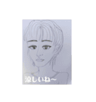 Cider7（個別スタンプ：2）