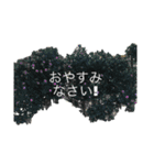 Cider7（個別スタンプ：8）