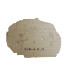Cider7（個別スタンプ：13）
