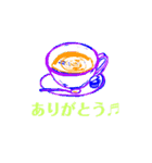 Cider7（個別スタンプ：14）