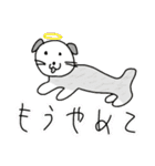 ふじふじや 動物スタンプ3（個別スタンプ：40）