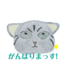 nanda zoo cookies あいさつ（個別スタンプ：1）