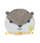 nanda zoo cookies あいさつ（個別スタンプ：2）