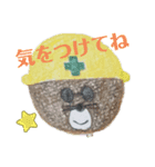 nanda zoo cookies あいさつ（個別スタンプ：7）