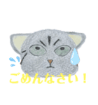 nanda zoo cookies あいさつ（個別スタンプ：8）