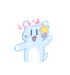 あくゆふわふわあにまるすたんぷ（個別スタンプ：2）