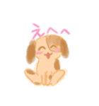 あくゆふわふわあにまるすたんぷ（個別スタンプ：4）