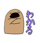 かものはし  いち（個別スタンプ：19）