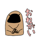 かものはし  いち（個別スタンプ：27）