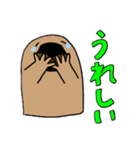 かものはし  いち（個別スタンプ：37）