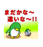 ペンギンの耳 23（個別スタンプ：6）