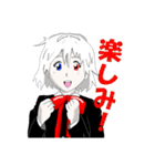 夢探偵ドリアちゃん (カラーVer.)（個別スタンプ：4）