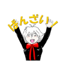 夢探偵ドリアちゃん (カラーVer.)（個別スタンプ：5）