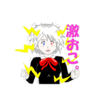 夢探偵ドリアちゃん (カラーVer.)（個別スタンプ：8）
