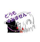 夢探偵ドリアちゃん (カラーVer.)（個別スタンプ：10）
