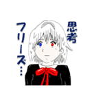 夢探偵ドリアちゃん (カラーVer.)（個別スタンプ：11）