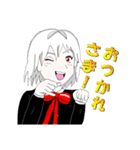 夢探偵ドリアちゃん (カラーVer.)（個別スタンプ：13）
