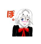 夢探偵ドリアちゃん (カラーVer.)（個別スタンプ：17）
