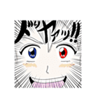 夢探偵ドリアちゃん (カラーVer.)（個別スタンプ：21）