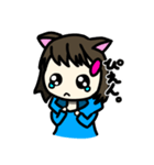 ヤンデレじゃないもん！みずきちゃん！（個別スタンプ：3）