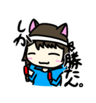 ヤンデレじゃないもん！みずきちゃん！（個別スタンプ：4）