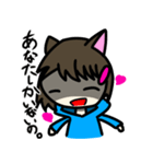 ヤンデレじゃないもん！みずきちゃん！（個別スタンプ：13）