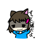 ヤンデレじゃないもん！みずきちゃん！（個別スタンプ：15）