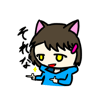 ヤンデレじゃないもん！みずきちゃん！（個別スタンプ：17）