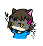 ヤンデレじゃないもん！みずきちゃん！（個別スタンプ：23）