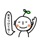 何かに使えるめぶきくん（個別スタンプ：17）